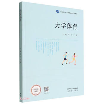 ��W(xu��)�w��