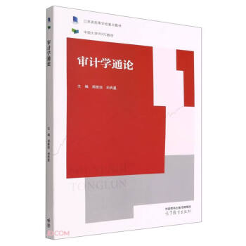 ��Ӌ�W(xu��)ͨՓ