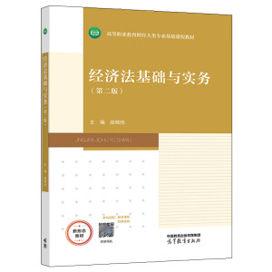 ��(j��ng)��(j��)�����A(ch��)�c��(sh��)��(w��)���ڶ��棩