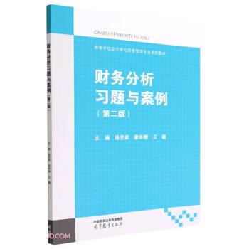 ؔ(c��i)��(w��)������(x��)�}�c�������ڶ��棩