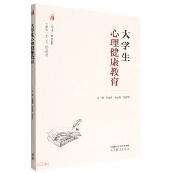 ��W(xu��)��������������