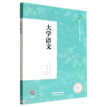 ��W(xu��)�Z(y��)��