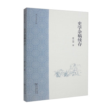 ʷ�W(xu��)�s���m(x��)��/�S��ü������