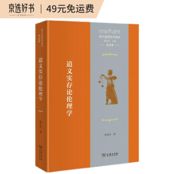 ���������܌W(xu��)ͨʷ����(d��o)Փ���������x����Փ����W(xu��)