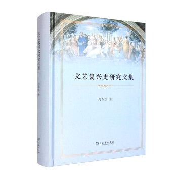 ��ˇ��(f��)�dʷ�о��ļ�