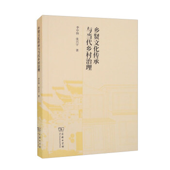 �l(xi��ng)�t�Ļ������c�����l(xi��ng)������