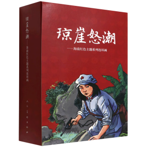 ����ŭ��