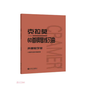 ����Ī60����پ�����