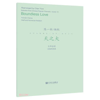 ��֮��(Ů�ϳ��往�V�c���V)/���кϳ���Ʒ���ϵ��