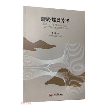 ���x���跼�A