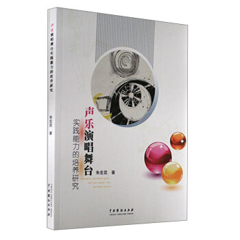 ���ݳ����_��(sh��)�`���������B(y��ng)�о�