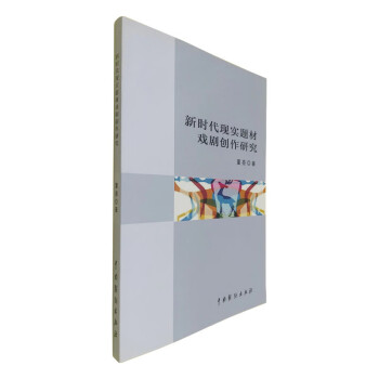 �r(sh��)���F(xi��n)��(sh��)�}�đ򄡄�(chu��ng)���о�