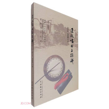 ���T������̽��