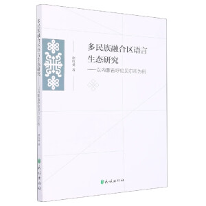 �������ںυ^(q��)�Z(y��)�����B(t��i)�о�