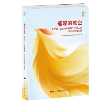 �貵��ǿգ����Ї�22���Ӱ���ǵ�ˇ�g����