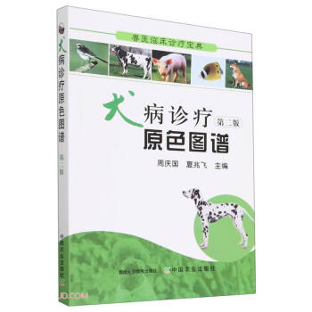 Ȯ���\��ԭɫ�D�V(��2��)/�F�t(y��)�R���\������