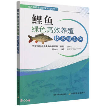 ˮ�a(ch��n)�B(y��ng)ֳ�I(y��)�Gɫ�l(f��)չ���g(sh��)���������~�Gɫ��Ч�B(y��ng)ֳ���g(sh��)�c����