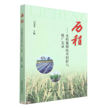 �v�̣�ˮ����Ĥ���g(sh��)��(chu��ng)���c�ƏV��(sh��)�