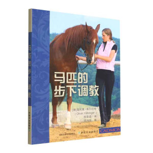 �Rƥ�Ĳ����{(di��o)��