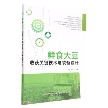 �rʳ���ի@�P(gu��n)�I���g(sh��)�c�b���O(sh��)Ӌ(j��)