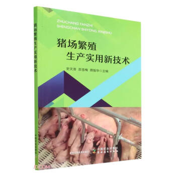 �i��(ch��ng)��ֳ���a(ch��n)��(sh��)���¼��g(sh��)