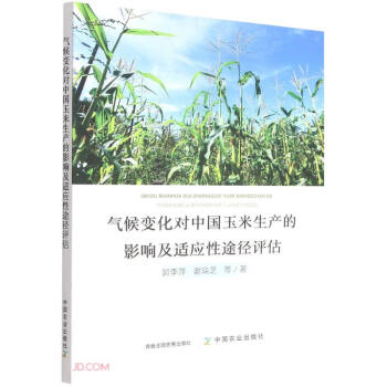 ���׃�����Ї��������a(ch��n)��Ӱ푼��m��(y��ng)��;���u��