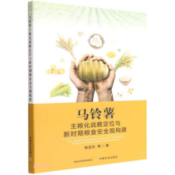 �R������Z����(zh��n)�Զ�λ�c�r(sh��)�ڼZʳ��ȫ�^��(g��u)��