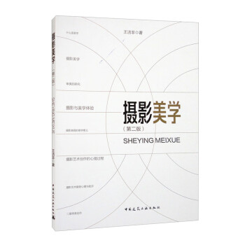 �zӰ���W(xu��)����2�棩