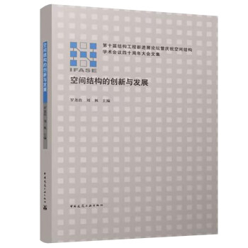 ���g�Y(ji��)��(g��u)�Ą�(chu��ng)���c�l(f��)չ