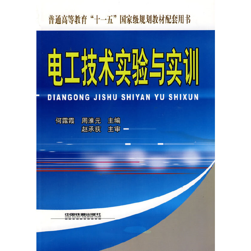 (�̲�)늹����g(sh��)����c��Ӗ(x��n)(��)