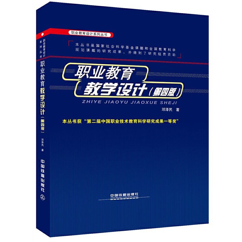 �I(y��)�����̌W�O(sh��)Ӌ�����İ棩