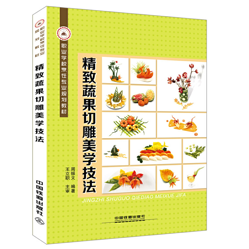 �����߹��е����W(xu��)����