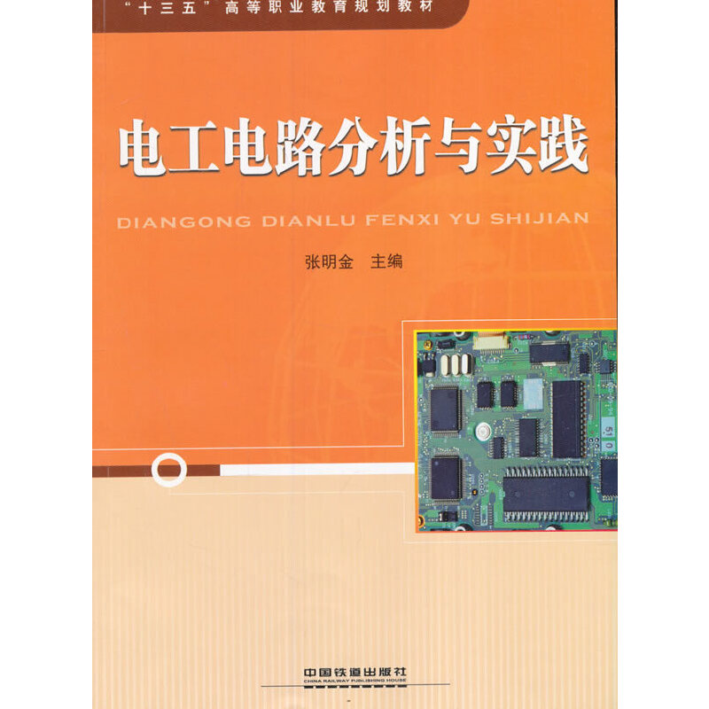 ��ʮ���塱�ߵ��I(y��)����Ҏ(gu��)���̲�:늹��·�����c���`