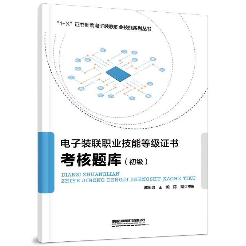 ����b(li��n)�I(y��)���ܵȼ�(j��)�C��(sh��)�����}��(k��)������(j��)��