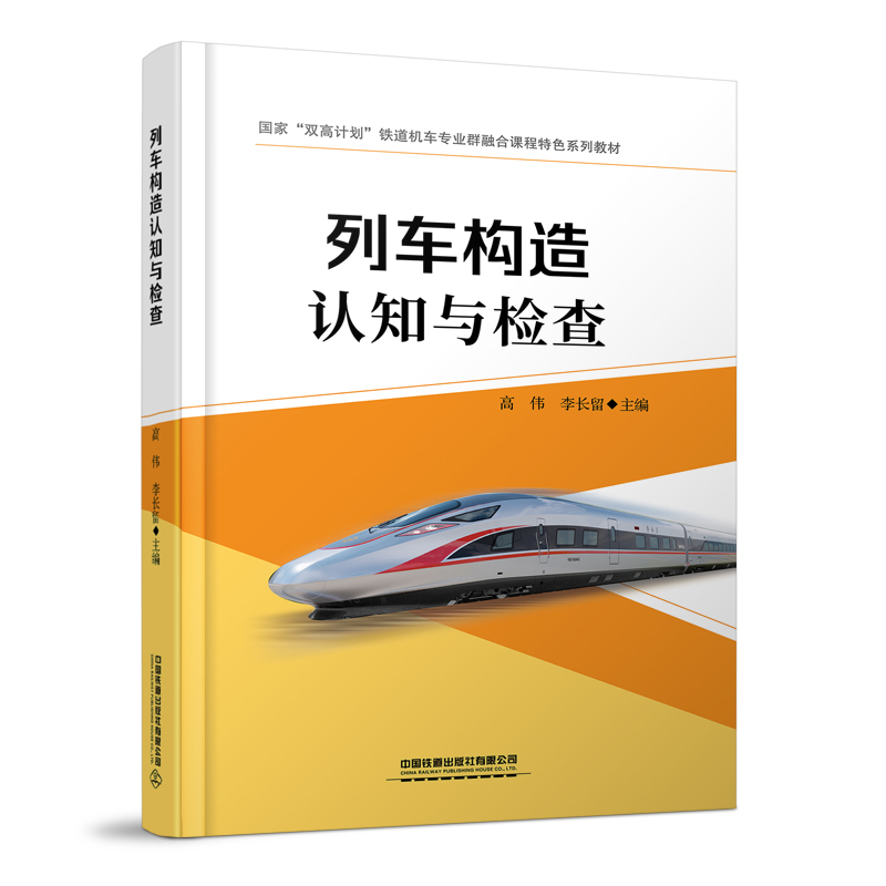 ��܇��(g��u)���J(r��n)֪�c�z�顾�����(y��)��(sh��)Ӗ(x��n)�փ�(c��)��