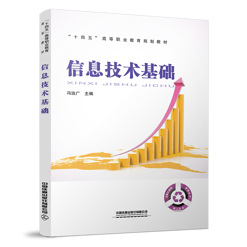 ��Ϣ���g���A