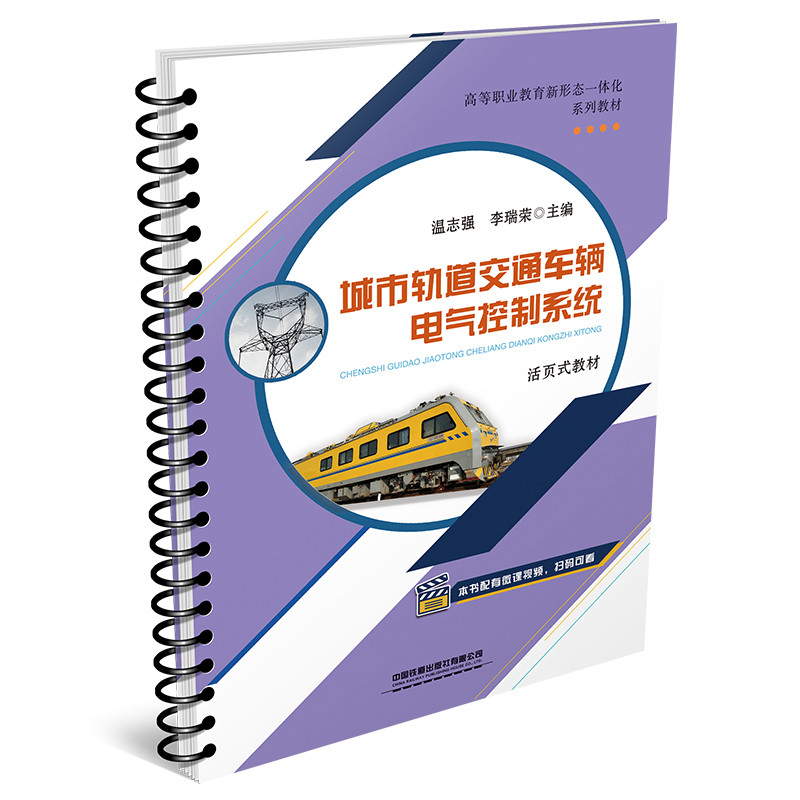 ����܉����ͨ܇(ch��)�v늚����ϵ�y(t��ng)