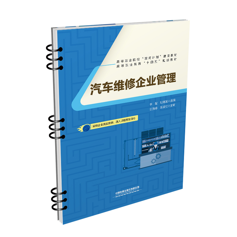 ��܇�S����I(y��)����