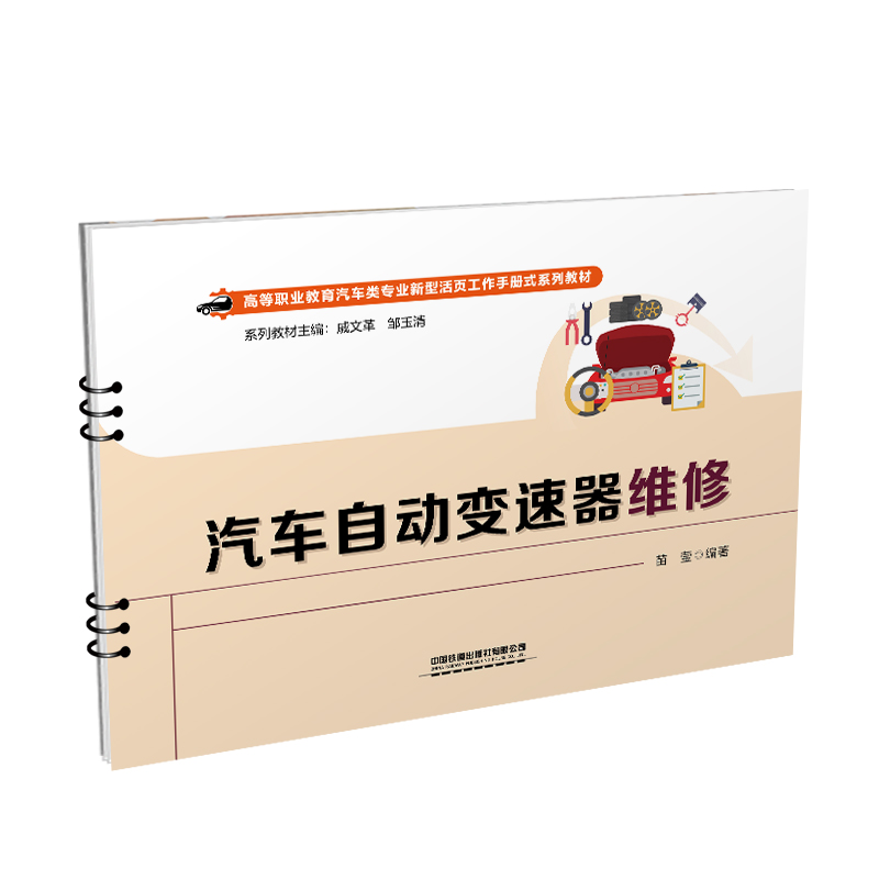 ��܇�Ԅ�׃�����S��