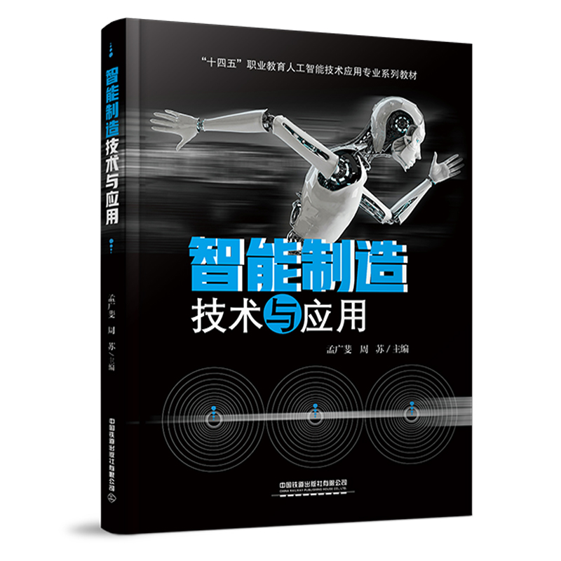 �������켼�g(sh��)�c��(y��ng)��