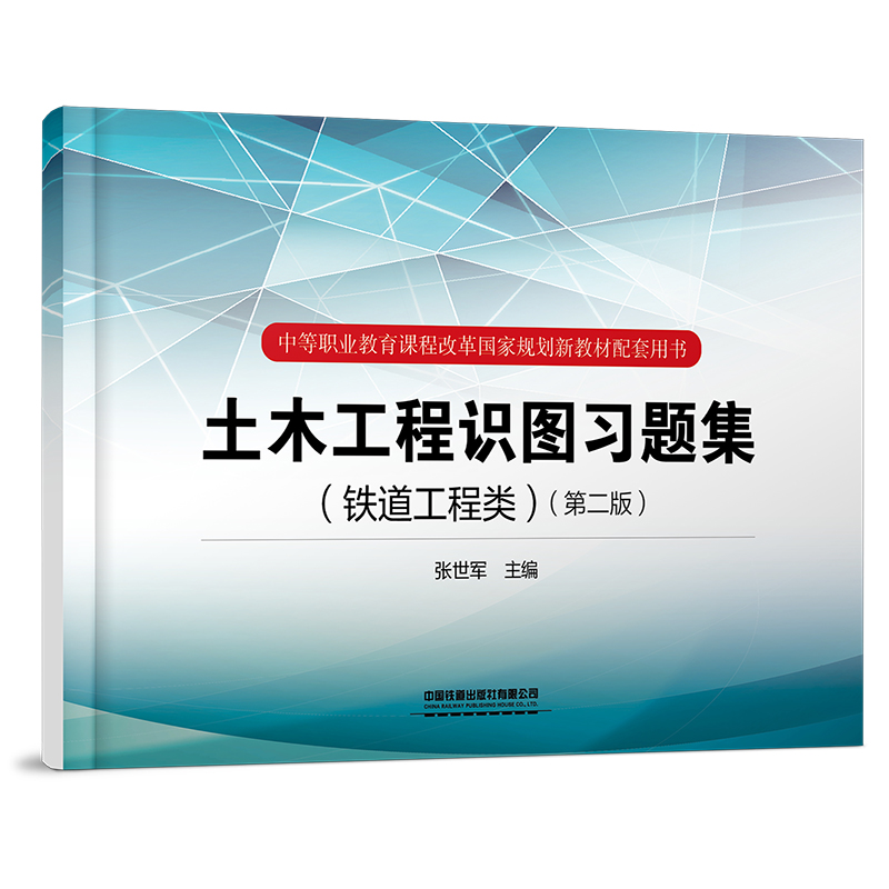 ��ľ�����R(sh��)�D��(x��)�}�����F�������(l��i)�����ڶ��棩