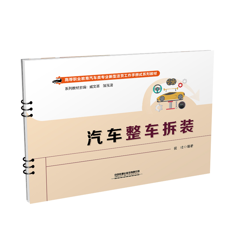 ��܇��܇���b