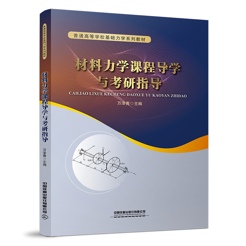 �������W(xu��)�n�̌�(d��o)�W(xu��)�c����ָ��(d��o)