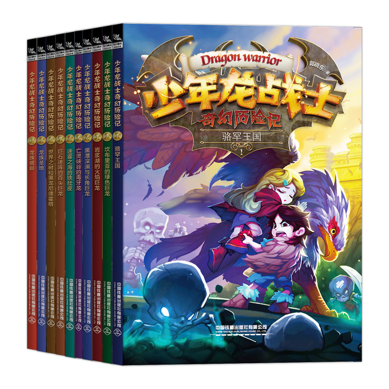 ��������(zh��n)ʿ��Úv�Uӛ