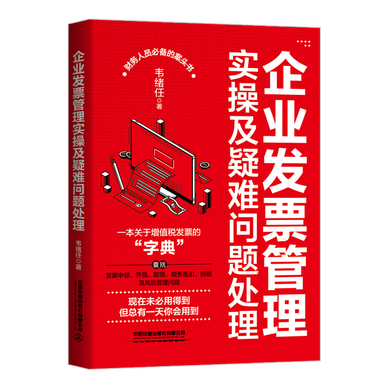 ��I(y��)�l(f��)Ʊ���팍(sh��)�ټ����y���}̎��