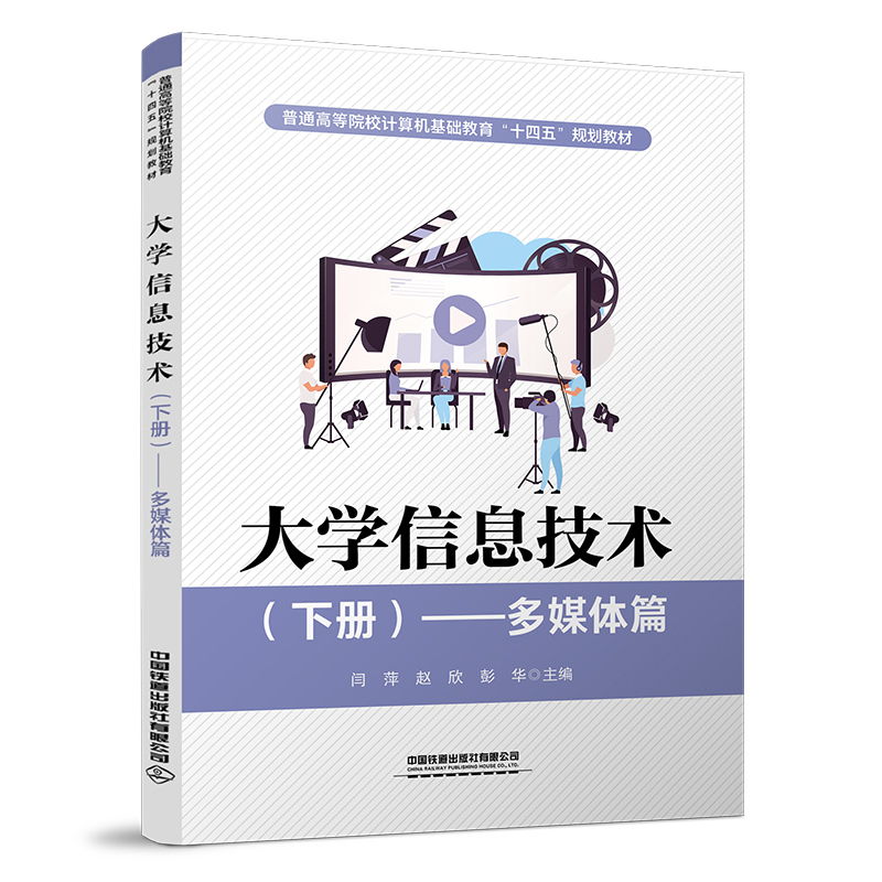 ��W(xu��)��Ϣ���g(sh��)����(c��)��������ý�wƪ