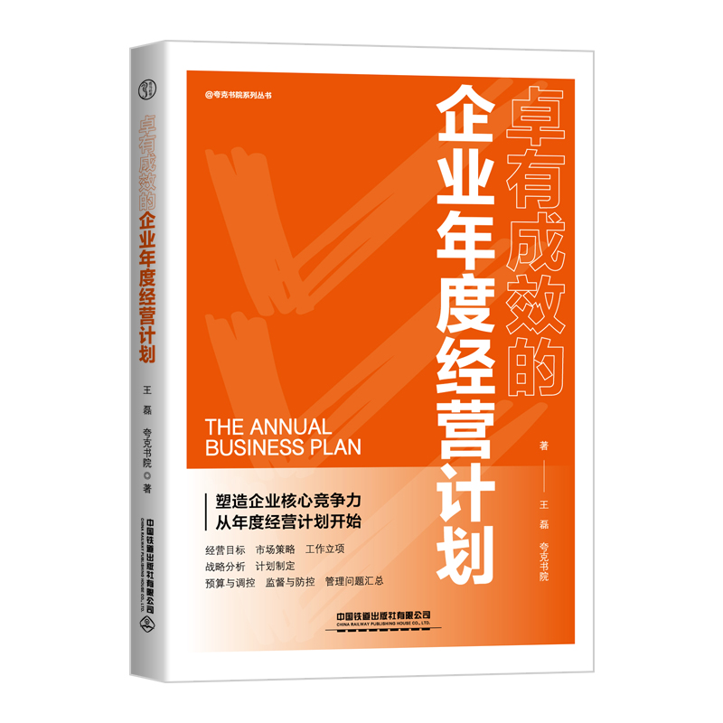 ׿�г�Ч����I(y��)��Ƚ�(j��ng)�IӋ(j��)��