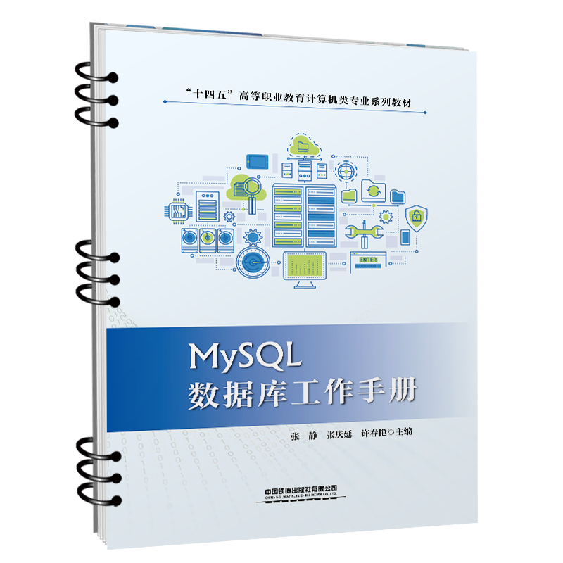 MySQL��(sh��)��(j��)�칤���փ�