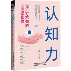 �J(r��n)֪�����㲻�ɲ�֪������W(xu��)���R(sh��)