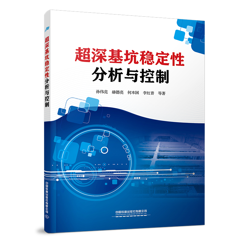 ������ӷ�(w��n)���Է����c����